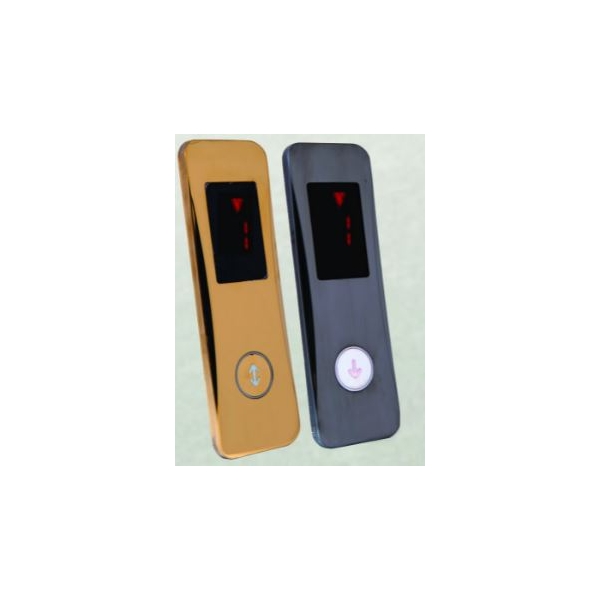 شستی طبقه پار PO-117 (AVOX) ایران