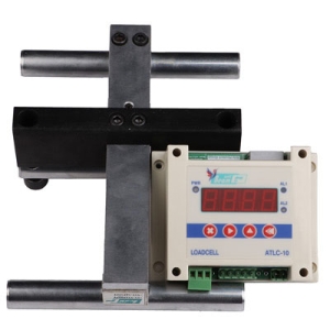 اورلود بیم سل بکسلی 9 تنی ATLC-10 ایران